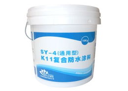 K11復合防水涂料 卓越防水性能背后的制造工藝解析