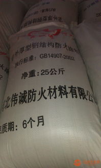 荊門(mén)室內(nèi)厚型鋼結(jié)構(gòu)防火涂料產(chǎn)品簡(jiǎn)介